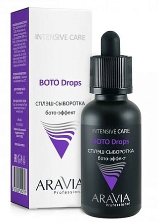 Aravia Сыворотка Professional бото-эффект 30 мл