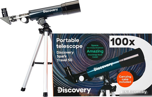 Телескоп Discovery Spark Travel 50 (с книгой)
