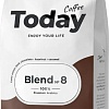 Кофе Today Blend №8 (800г)