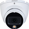 CCTV-камера Dahua DH-HAC-HDW1200TLMP-IL-A-0280B-S6