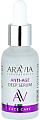Aravia Сыворотка для лица Laboratories Омолаживающая с пептидами Anti-Age Deep Serum 30 мл