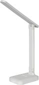 Glanzen DL-0002-08-R-white
