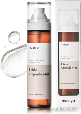 Manyo Спрей для лица Bifida Ampoule Mist (120 мл)