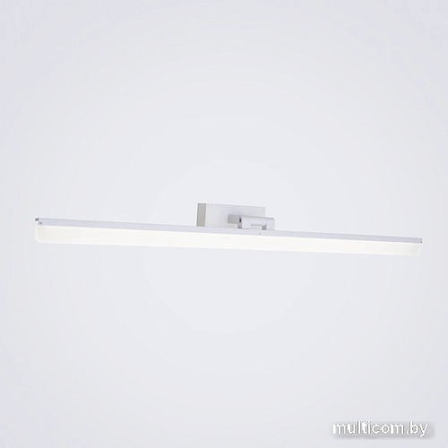 Подсветка для картин LED4U L7179-720 WH