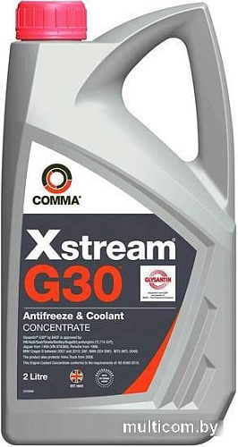 Comma Xstream G30 Antifreeze & Coolant Concentrate 2л