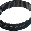 Ремень Bosch 2604736010