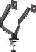 Кронштейн для монитора Kromax Office-14 (черный)
