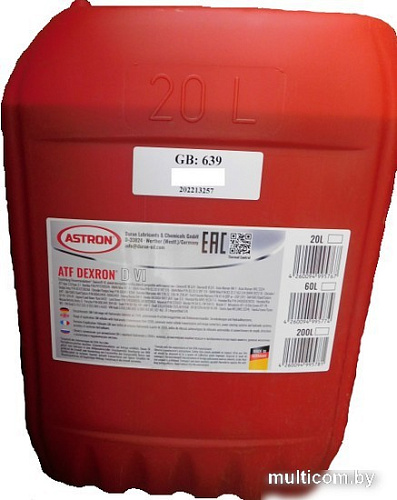 Трансмиссионное масло Astron ATF Dexron D VI? 20л