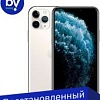 Смартфон Apple iPhone 11 Pro 256GB Восстановленный by Breezy, грейд B (серебристый)