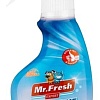 Спрей Mr.Fresh Expert для кошек F410 (200 мл)