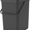 Brabantia Sort &amp; Go 25 л (серый)
