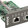Медиаконвертер D-Link DMC-1002