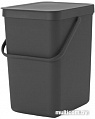 Brabantia Sort & Go 25 л (серый)