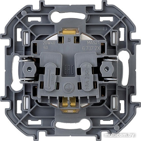 Розетка Legrand Inspiria 673720