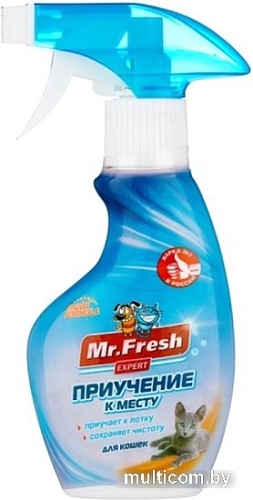 Спрей Mr.Fresh Expert для кошек F410 (200 мл)