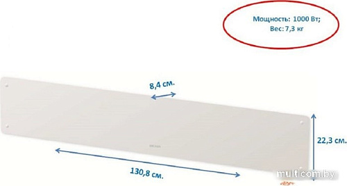Конвектор Beha LGV 10 Wi-Fi