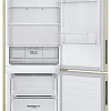 Холодильник LG GA-B459CECL