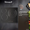 Варочная панель Weissgauff HV 633 BS