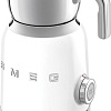 Автоматический вспениватель молока Smeg MFF11WHEU