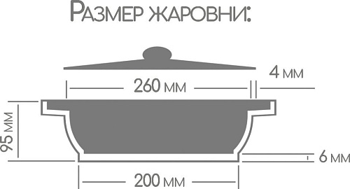 Горница Классик ж3026а