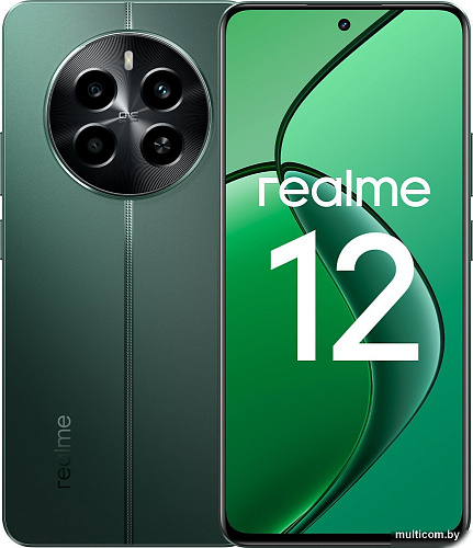 Смартфон Realme 12 RMX3871 8GB/512GB международная версия (зеленый малахит)