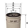 Масляный фильтр Filtron OP 551