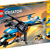 Конструктор LEGO Creator 31096 Двухроторный вертолёт