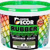 Краска Super Decor Rubber 3 кг (№09 лесная сказка)