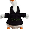 Классическая игрушка Pomposhki Гусь. Токсик 9750091