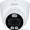 CCTV-камера Dahua DH-HAC-ME1509TQP-PV-0280B