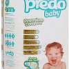 Подгузники Predo Baby №5 11-25 кг (32 шт)
