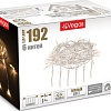 Световой дождь Vegas 55024 192 LED (теплый белый)