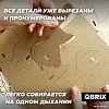 Конструктор QBRIX Крокодильчик-органайзер 3D 20037