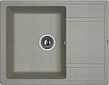 Кухонная мойка Florentina Липси 650 (серый шелк)