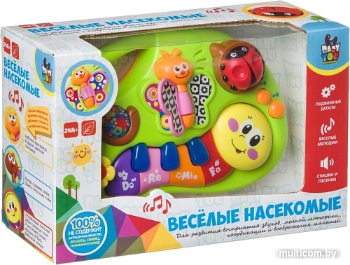 Интерактивная игрушка Bondibon Веселые насекомые ВВ4544