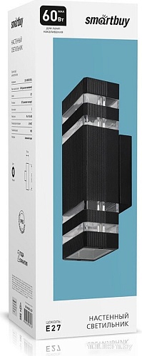 Садовый светильник SmartBuy SBL-WLBK5-2E27