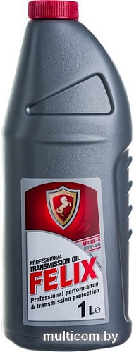 Трансмиссионное масло Felix GL-5 80W-90 431000004 1л
