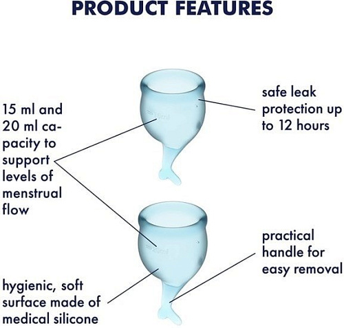 Менструальная чаша Satisfyer Feel Secure (голубой)
