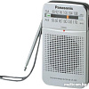 Радиоприемник Panasonic RF-P50