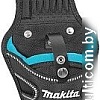 Makita P-71940