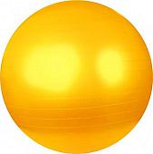 Мяч Sundays Fitness IR97402-65 (желтый)