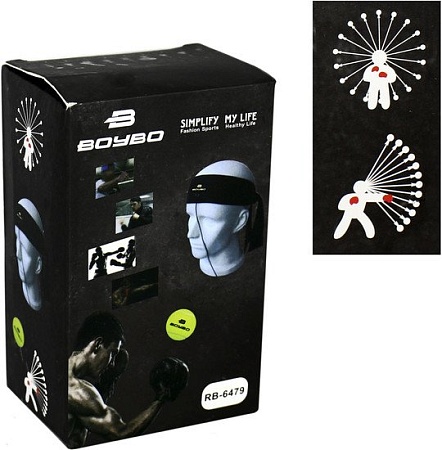 Эспандер BoyBo Fight Ball