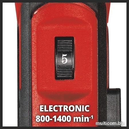 Электровеник Einhell Picobella 3424200