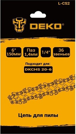 Цепь для пилы Deko L-CS2 084-2013