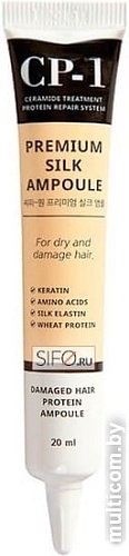 Esthetic House CP-1 Premium Silk Ampoule