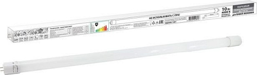 Светодиодная лампочка TDM Electric НЛ-Т8-10 Вт-230 В-4000 К–G13