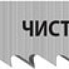 Набор пильных полотен Зубр 15591-2.5-z02 (2 шт)