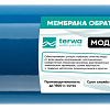 Мембранный элемент Terwa CBRO-400 (3012)