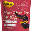 Пресервы Мнямс Максимум вкуса томленая телятина в соусе 85 г