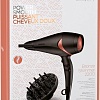 Фен BaByliss D566E